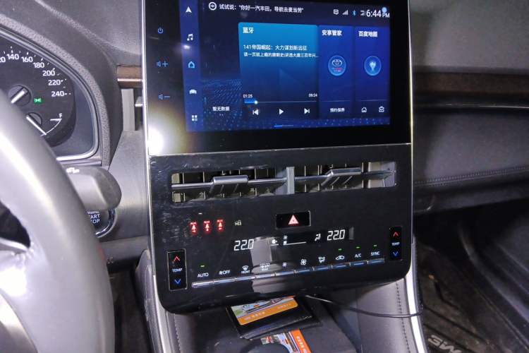 Used Toyota Avalon 2022 2.5L Luxury Edition Audio And AC Panel