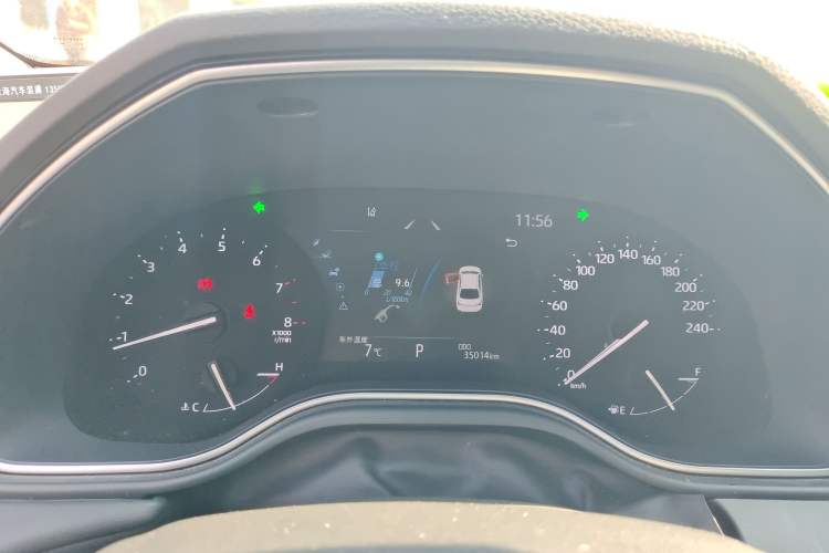 Used Toyota Avalon 2022 2.0L Ambition Edition Instrument Cluster