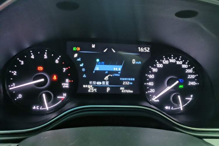 Used Toyota Avalon 2022 2.0L Ambition Edition Instrument Cluster