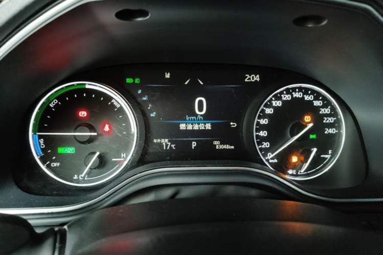 Used Toyota Avalon 2022 Dual-Engine 2.5L Luxury Edition Instrument Cluster