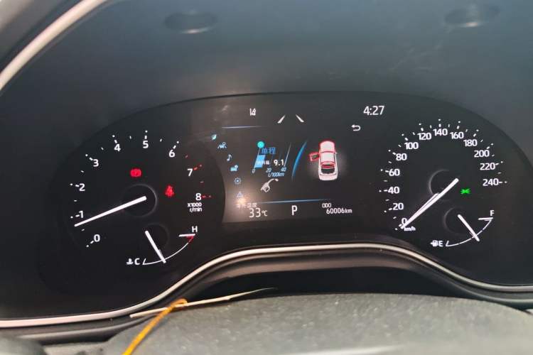 Used Toyota Avalon 2022 2.5L Luxury Edition Instrument Cluster