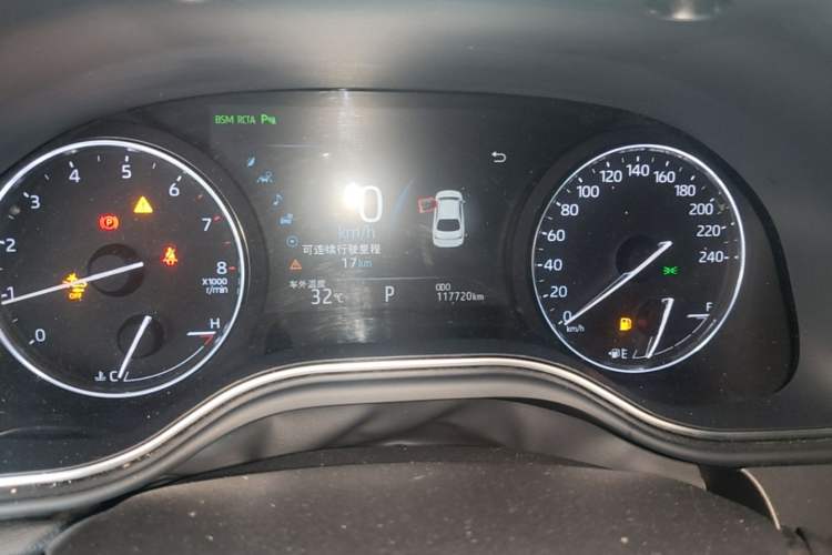 Used Toyota Avalon 2022 2.0L XLE Premium Edition Instrument Cluster