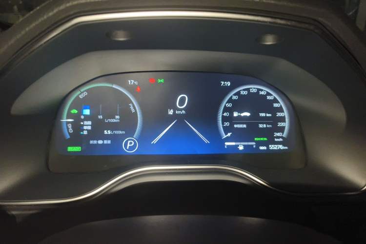 Used Toyota Avalon 2022 Dual-Engine 2.5L XLE Premium Edition Instrument Cluster