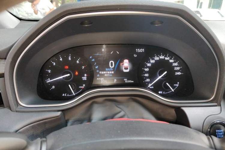 Used Toyota Avalon 2022 2.0L Luxury Edition Instrument Cluster