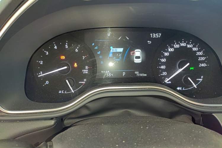 Used Toyota Avalon 2022 2.0L Ambition Edition Instrument Cluster