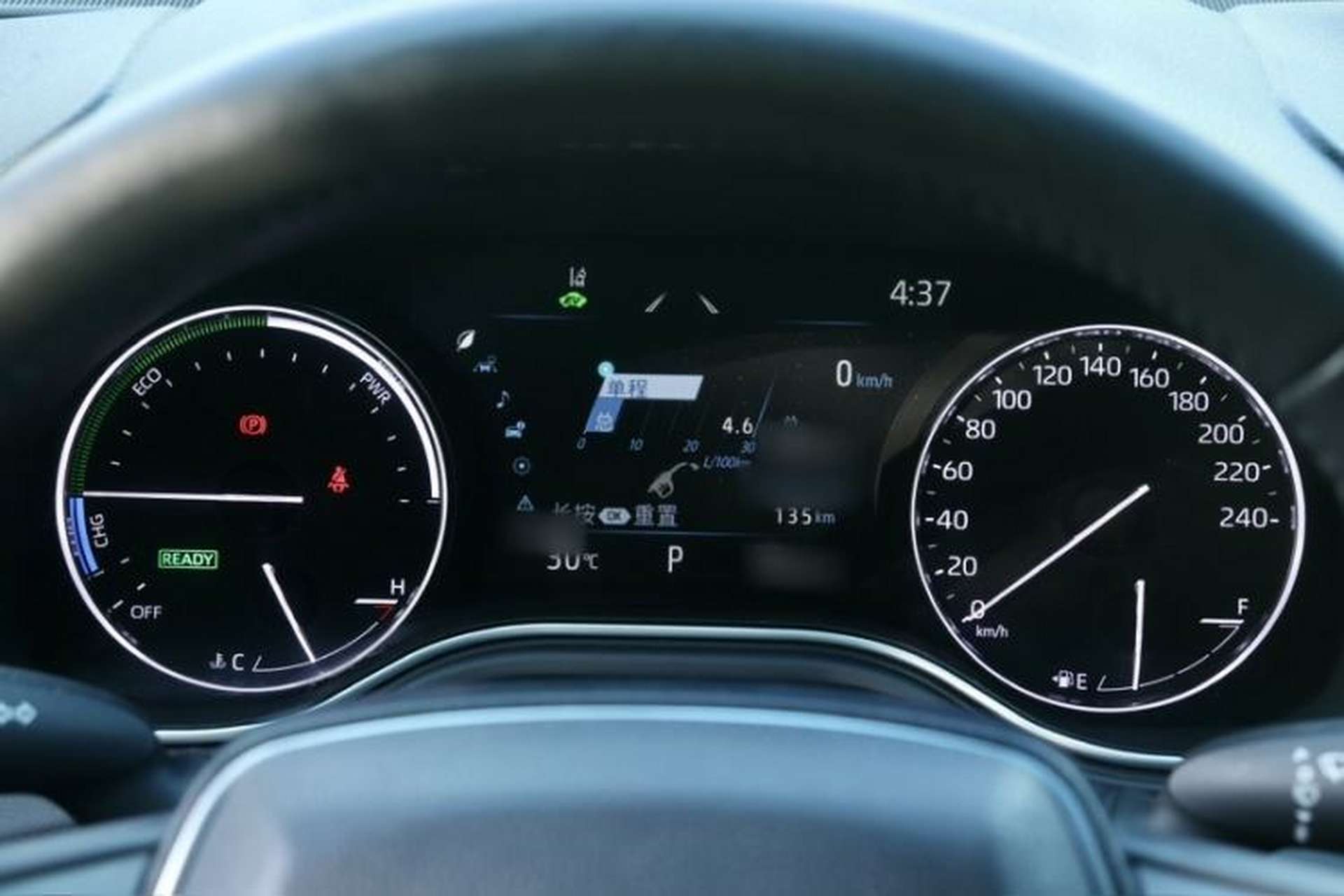 Used Toyota Avalon 2022 Dual-Engine 2.5L Luxury Edition Instrument Cluster