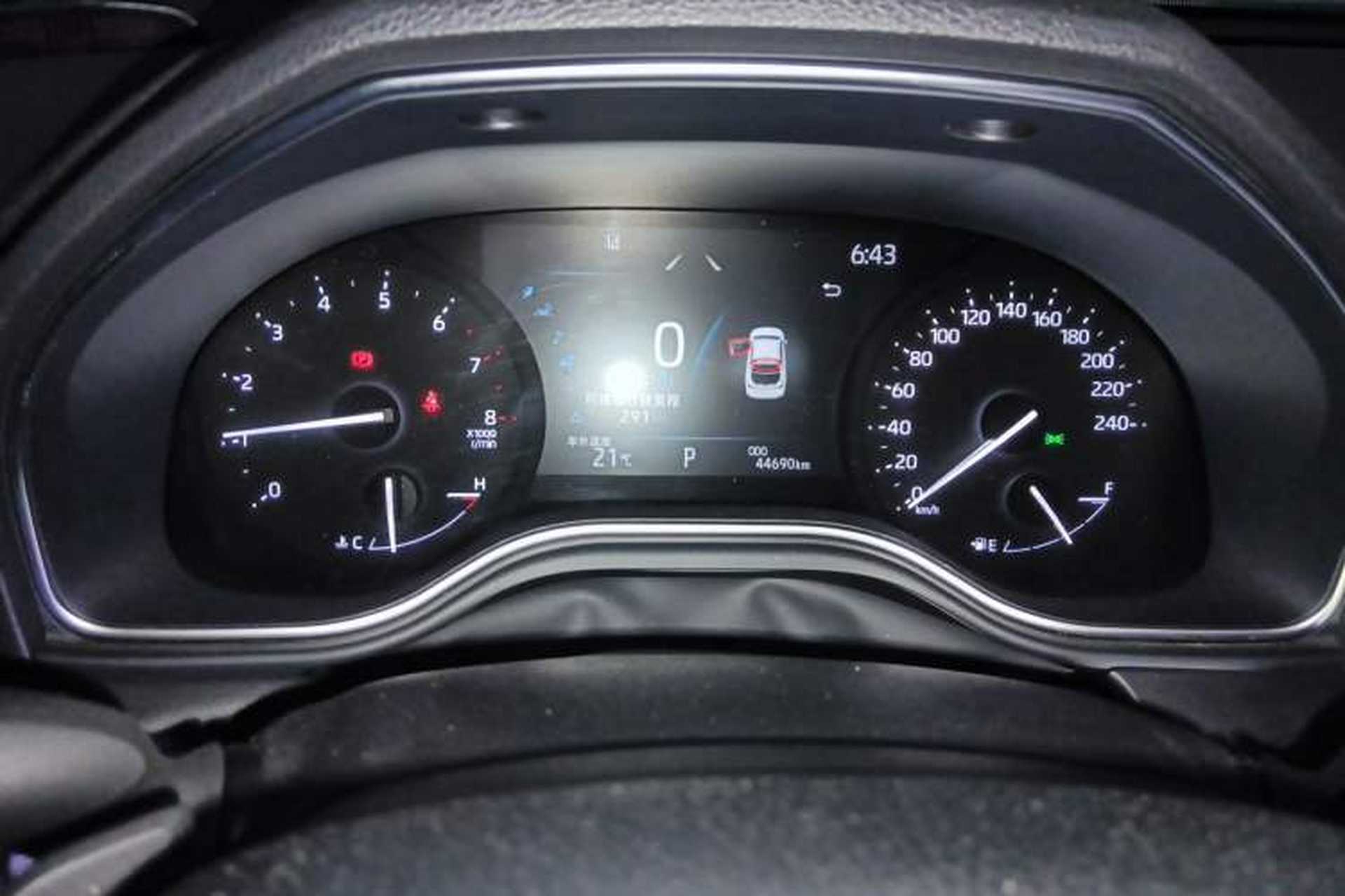 Used Toyota Avalon 2022 2.5L Luxury Edition Instrument Cluster