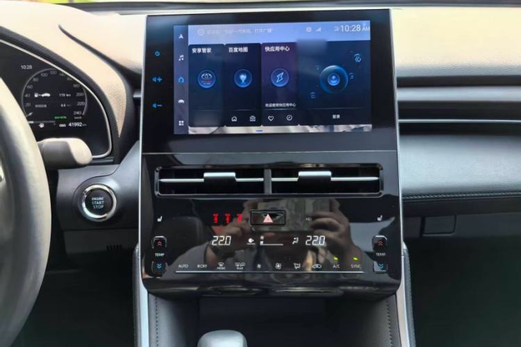 Used Toyota Avalon 2022 2.5L Touring Premium Edition Interior 5