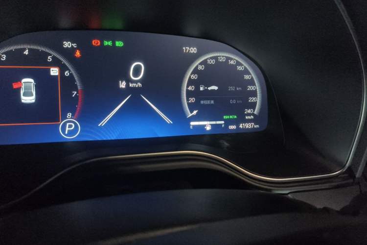 Used Toyota Avalon 2022 2.5L Touring Premium Edition Odometer Close Up