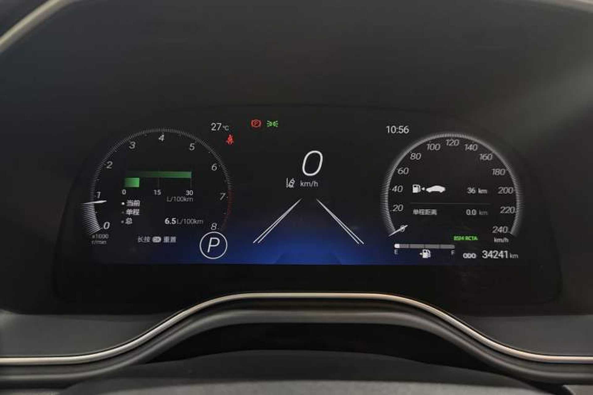 Used Toyota Avalon 2022 2.0L XLE Premium Edition Odometer Close Up