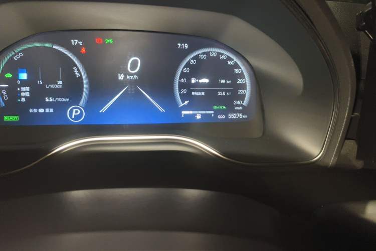 Used Toyota Avalon 2022 Dual-Engine 2.5L XLE Premium Edition Odometer Close Up
