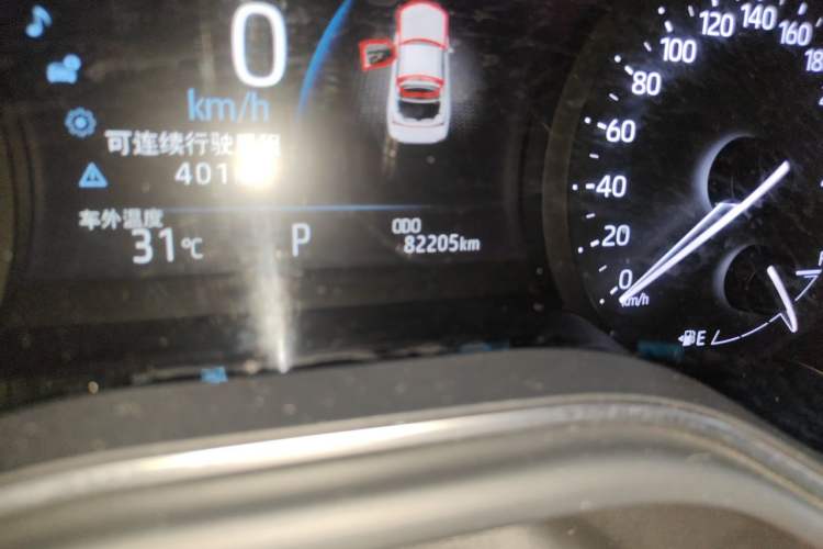 Used Toyota Avalon 2022 2.0L Luxury Edition Odometer Close Up