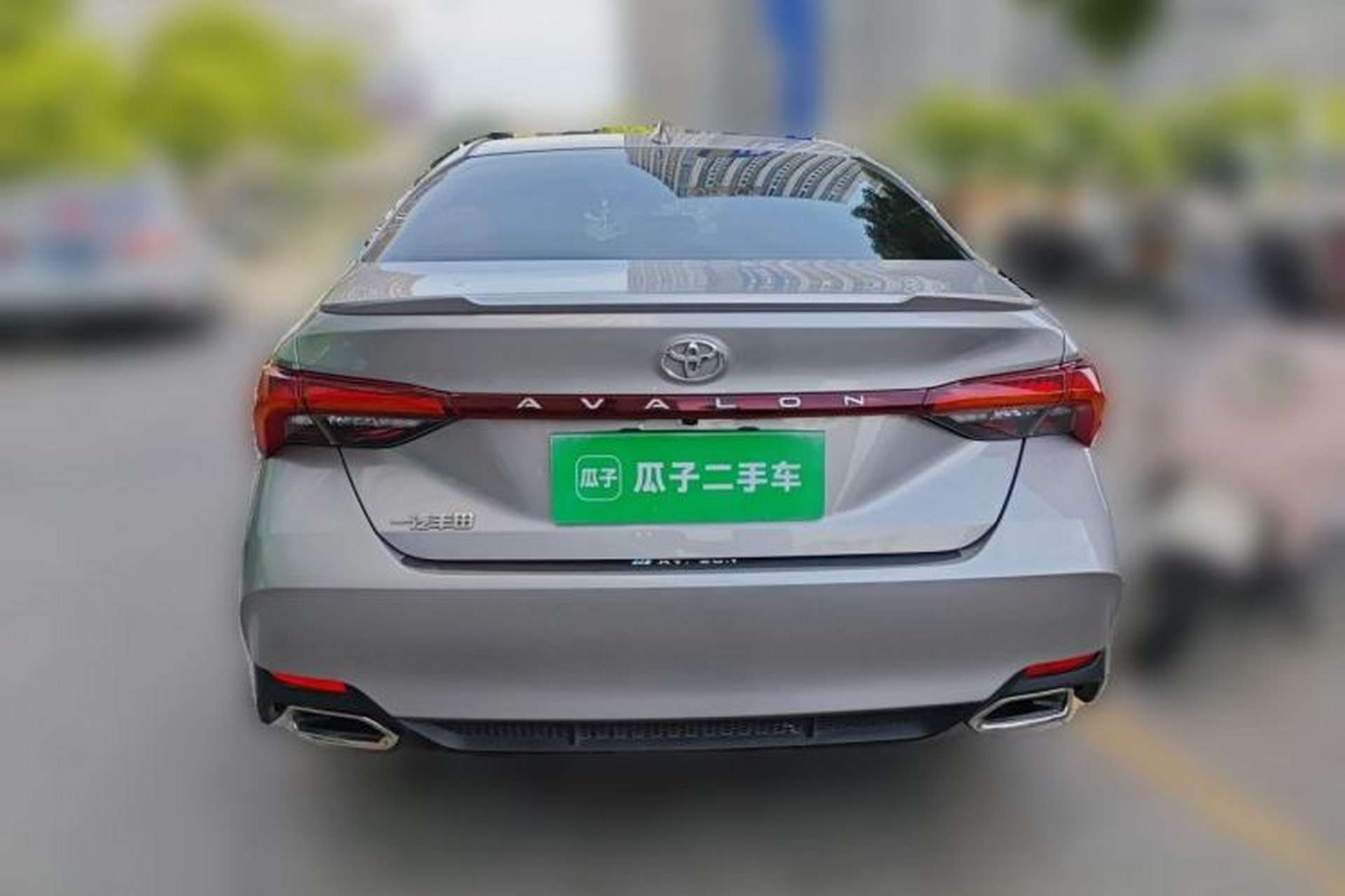 Used Toyota Avalon 2022 2.5L Luxury Edition Rear