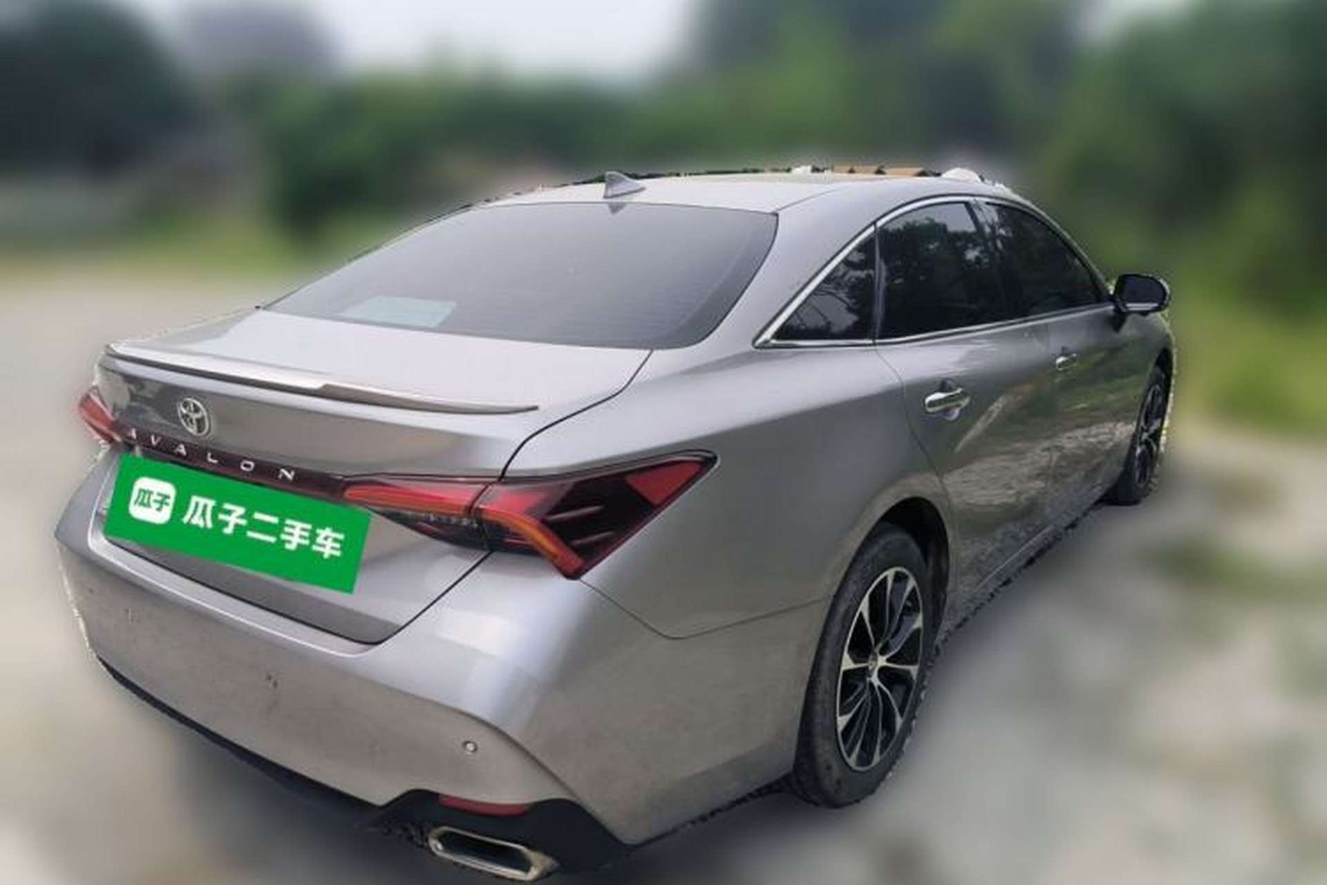 Used Toyota Avalon 2022 2.5L Luxury Edition Rear Right 45 Deg