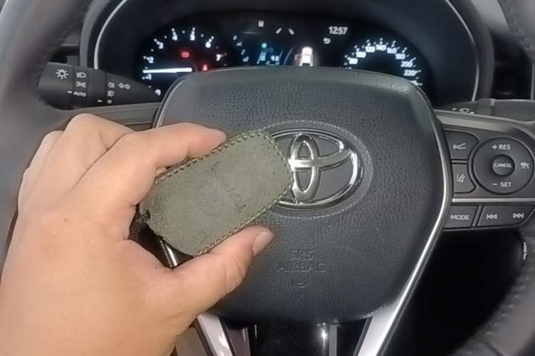 Used Toyota Avalon 2022 2.0L Luxury Edition Vehicle Key