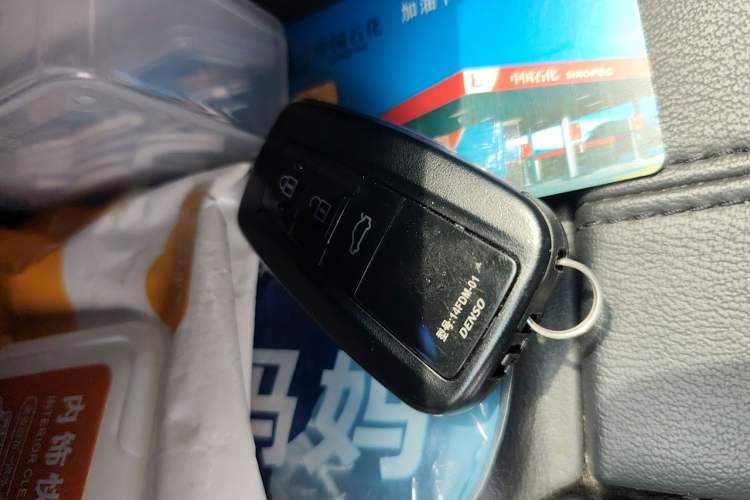 Used Toyota Avalon 2022 2.0L Luxury Edition Vehicle Key