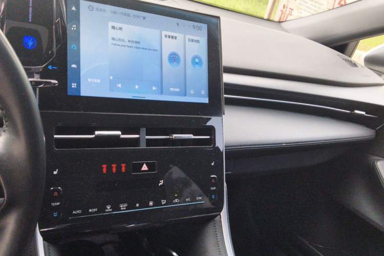 Used Toyota Avalon 2022 Dual-Engine 2.5L XLE Premium Edition Audio And AC Panel