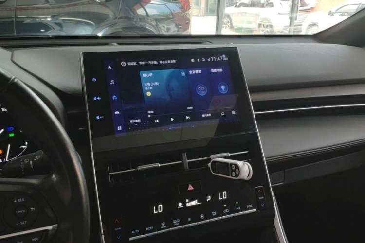 Used Toyota Avalon 2022 2.0L Luxury Edition Audio And AC Panel