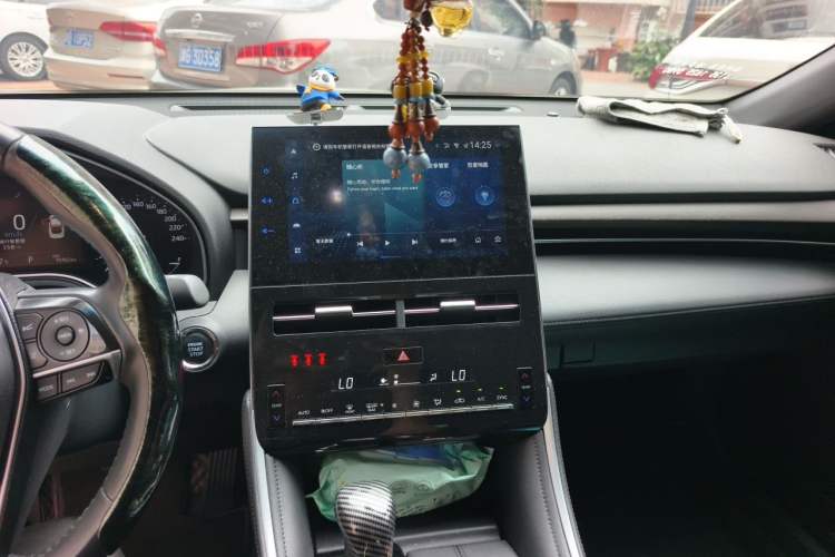 Used Toyota Avalon 2022 2.0L Luxury Edition Audio And AC Panel