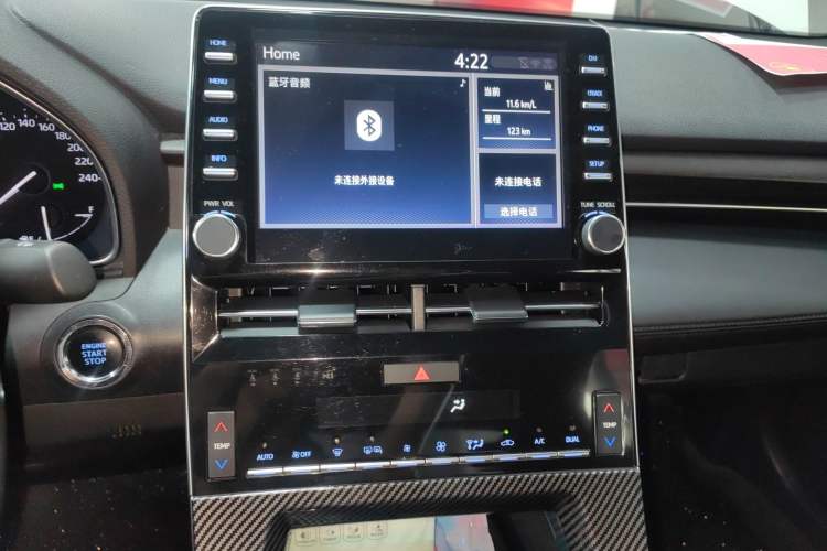 Used Toyota Avalon 2022 2.5L Ambition Edition Audio And AC Panel