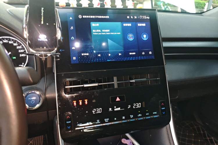 Used Toyota Avalon 2022 Dual-Engine 2.5L Luxury Edition Audio And AC Panel