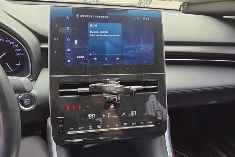 Used Toyota Avalon 2022 2.5L Luxury Edition Audio And AC Panel