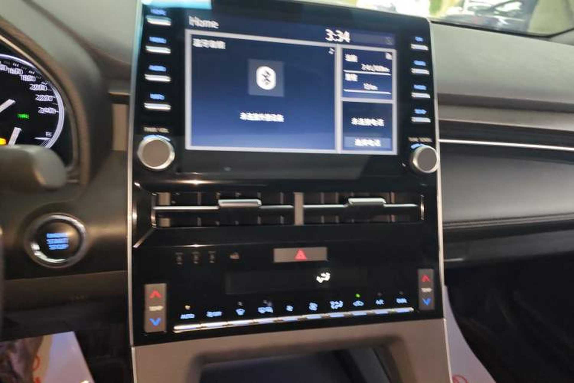 Used Toyota Avalon 2022 2.0L Luxury Edition Audio And AC Panel