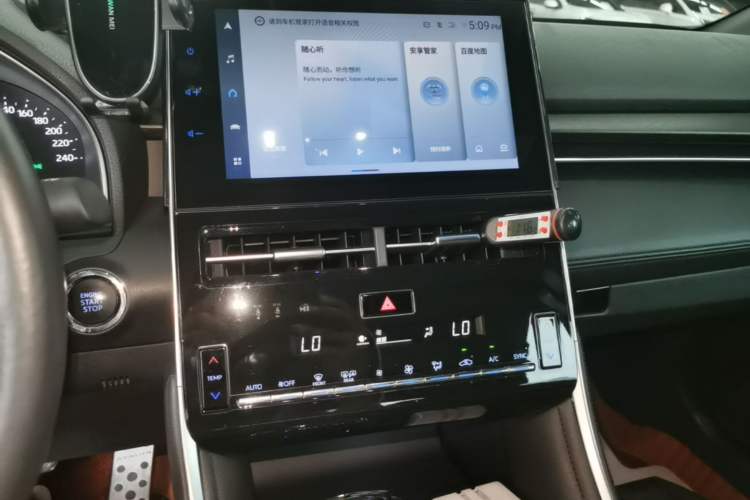 Used Toyota Avalon 2022 2.0L Luxury Edition Audio And AC Panel