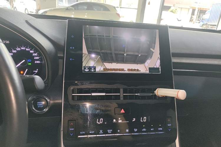 Used Toyota Avalon 2022 2.0L Luxury Edition Audio And AC Panel