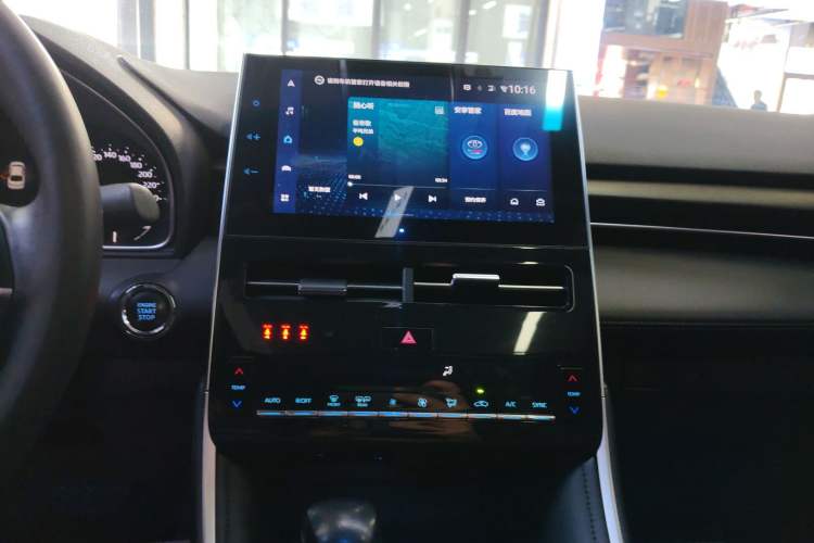 Used Toyota Avalon 2022 2.0L Luxury Edition Audio And AC Panel