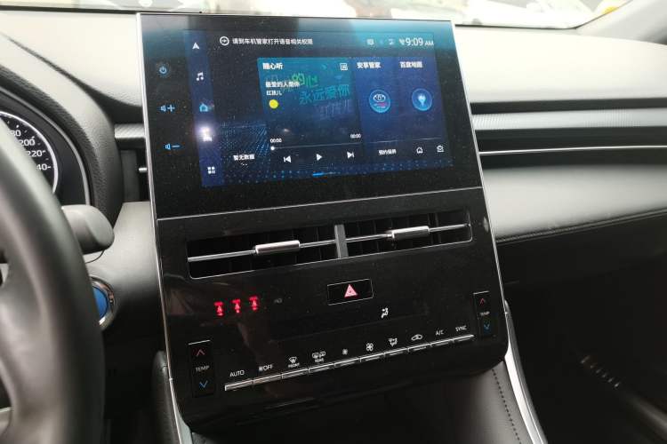 Used Toyota Avalon 2022 Dual-Engine 2.5L Luxury Edition Audio And AC Panel