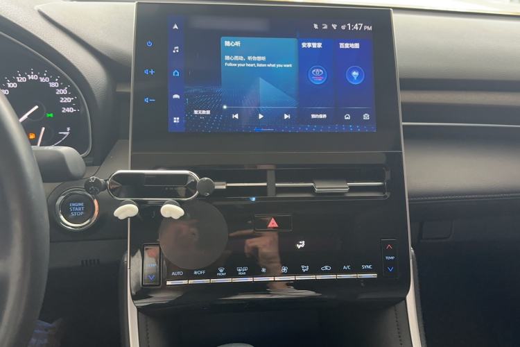 Used Toyota Avalon 2022 2.0L Luxury Edition Audio And AC Panel