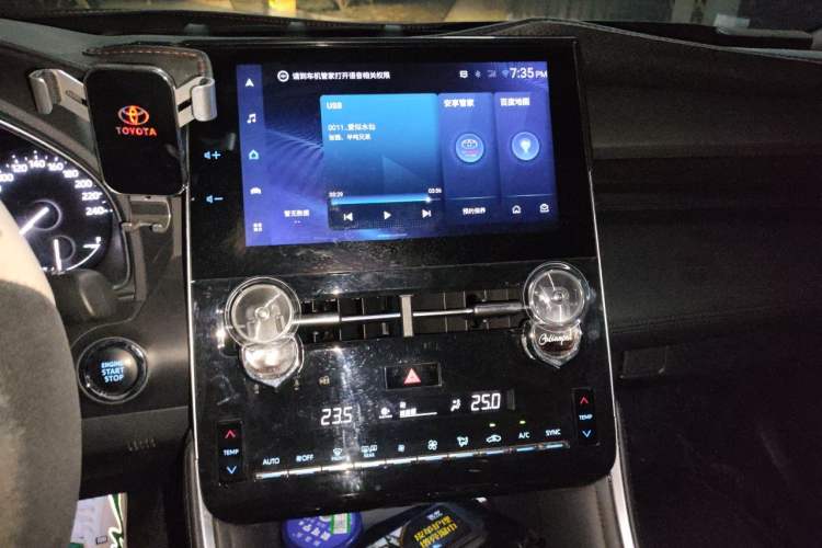 Used Toyota Avalon 2022 2.0L Luxury Edition Audio And AC Panel