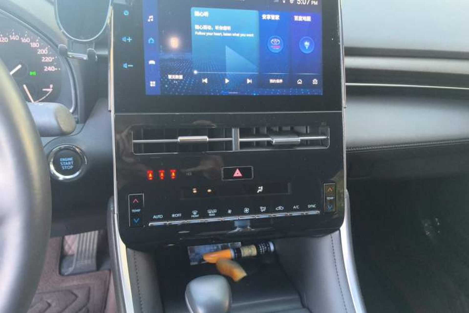 Used Toyota Avalon 2022 2.0L Luxury Edition Audio And AC Panel