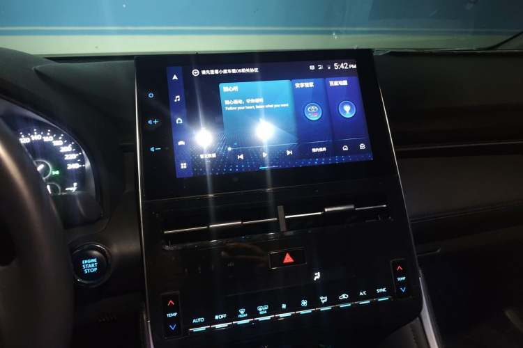 Used Toyota Avalon 2022 2.5L Luxury Edition Audio And AC Panel