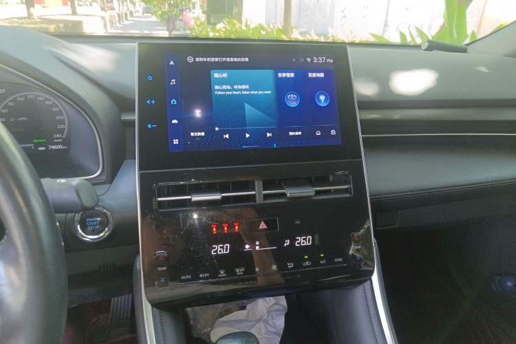 Used Toyota Avalon 2022 2.0L XLE Premium Edition Audio And AC Panel