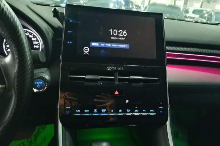 Used Toyota Avalon 2022 Dual-Engine 2.5L Luxury Edition Audio And AC Panel