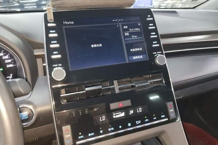 Used Toyota Avalon 2022 2.0L Luxury Edition Audio And AC Panel