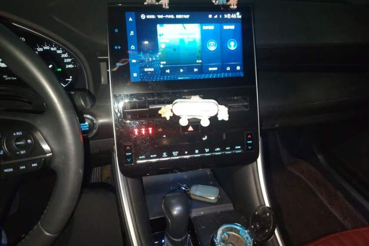 Used Toyota Avalon 2022 2.0L Luxury Edition Audio And AC Panel