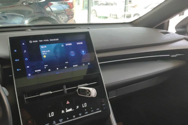 Used Toyota Avalon 2022 2.0L Luxury Edition Center Console