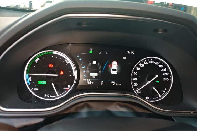 Used Toyota Avalon 2022 Dual-Engine 2.5L Luxury Edition Instrument Cluster