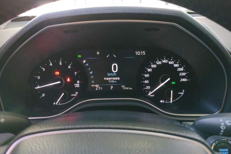 Used Toyota Avalon 2022 2.0L Luxury Edition Instrument Cluster