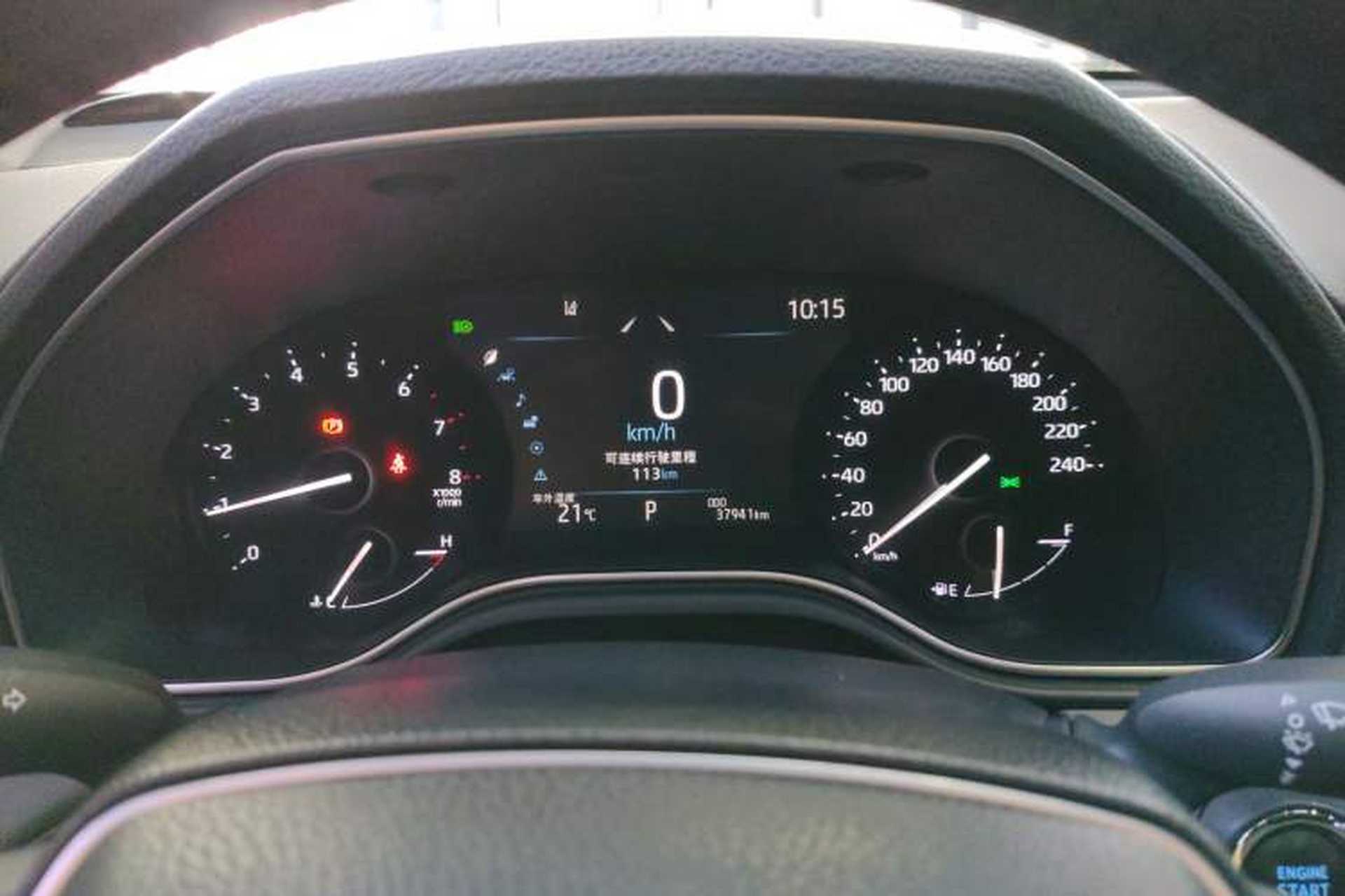 Used Toyota Avalon 2022 2.0L Luxury Edition Instrument Cluster