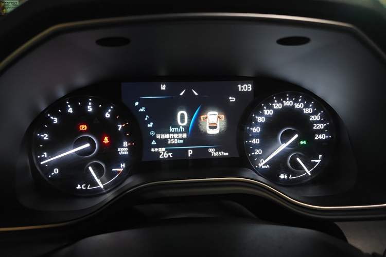 Used Toyota Avalon 2022 2.5L Luxury Edition Instrument Cluster