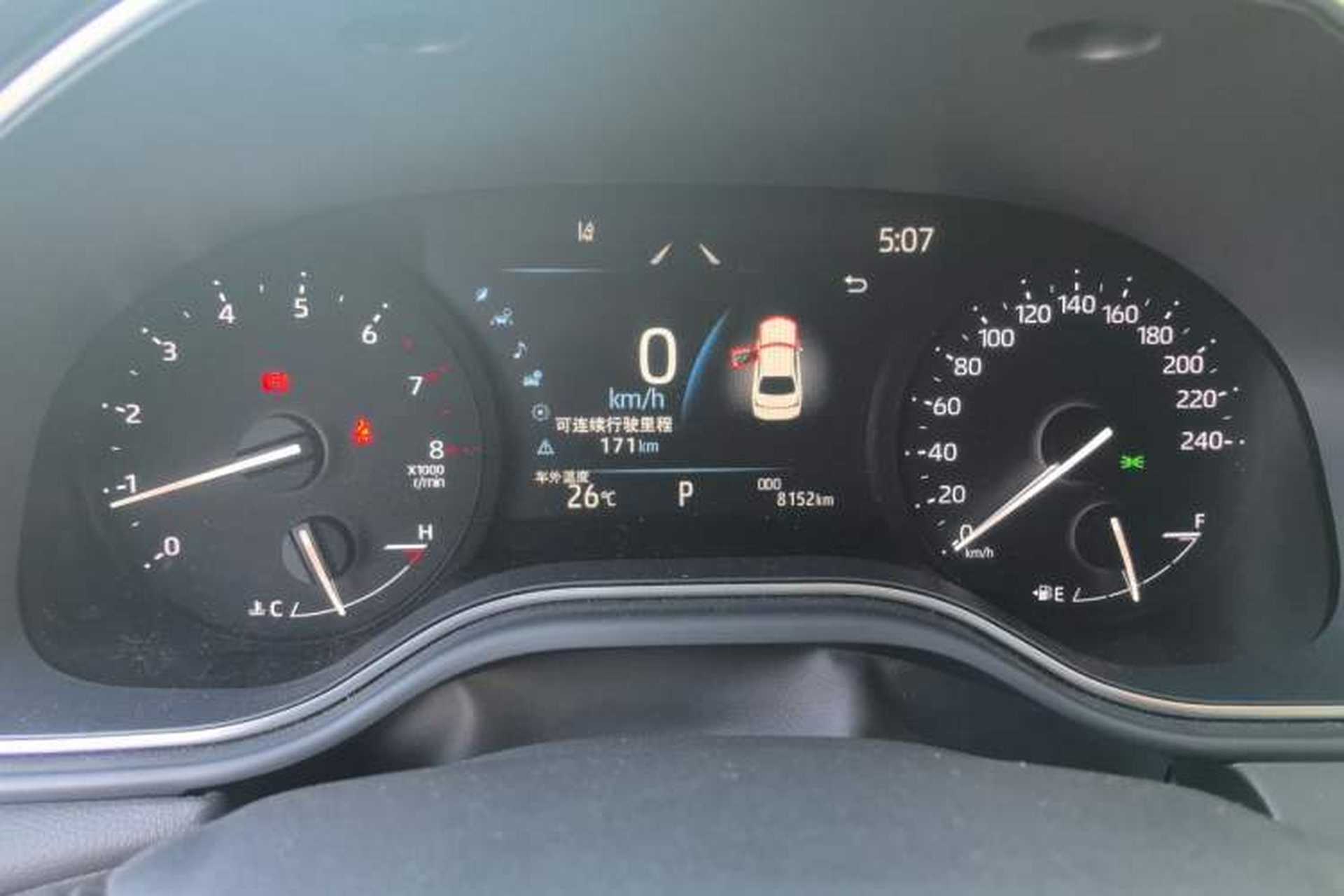 Used Toyota Avalon 2022 2.0L Luxury Edition Instrument Cluster