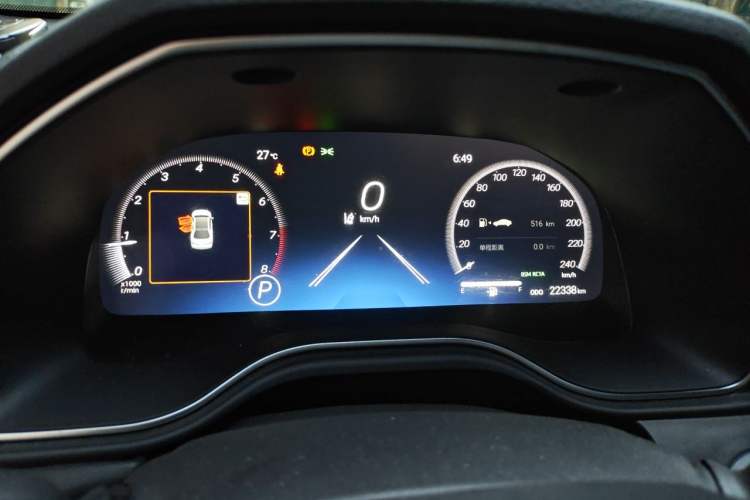 Used Toyota Avalon 2022 2.0L XLE Premium Edition Instrument Cluster