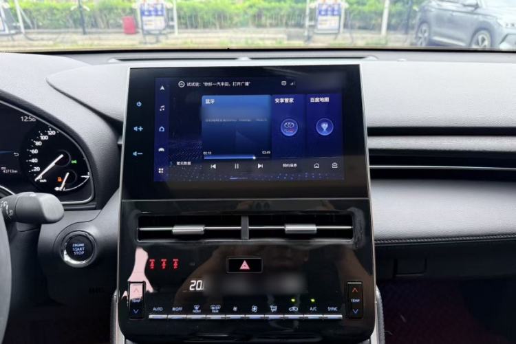 Used Toyota Avalon 2022 2.0L Luxury Edition Interior 4