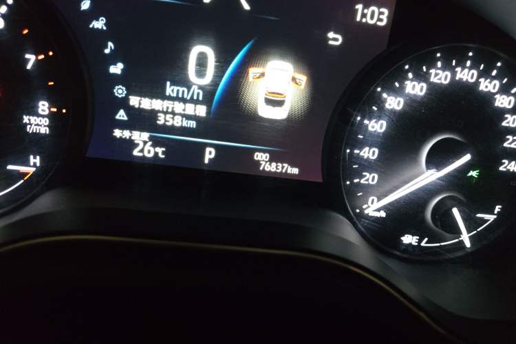 Used Toyota Avalon 2022 2.5L Luxury Edition Odometer Close Up