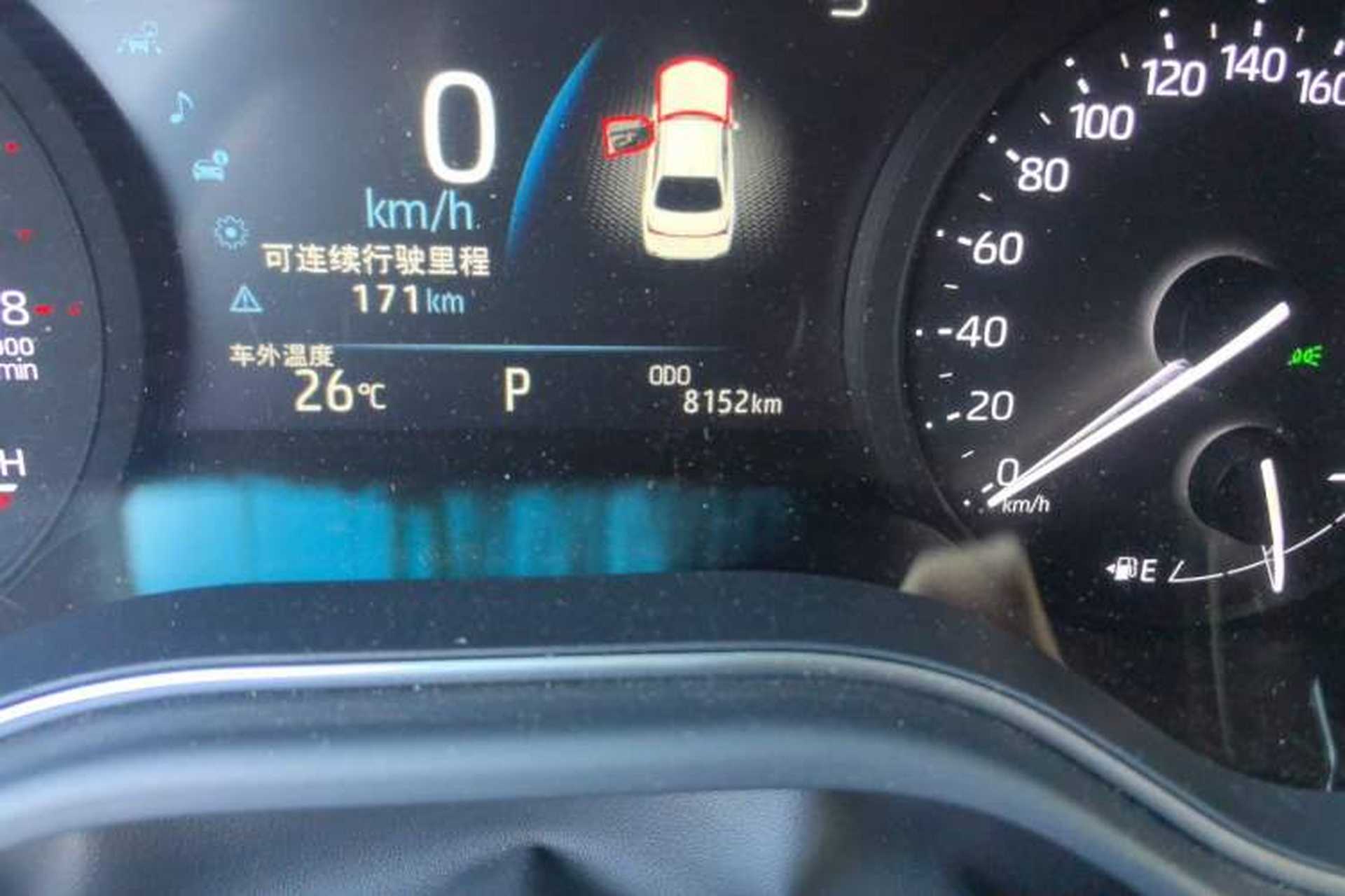 Used Toyota Avalon 2022 2.0L Luxury Edition Odometer Close Up