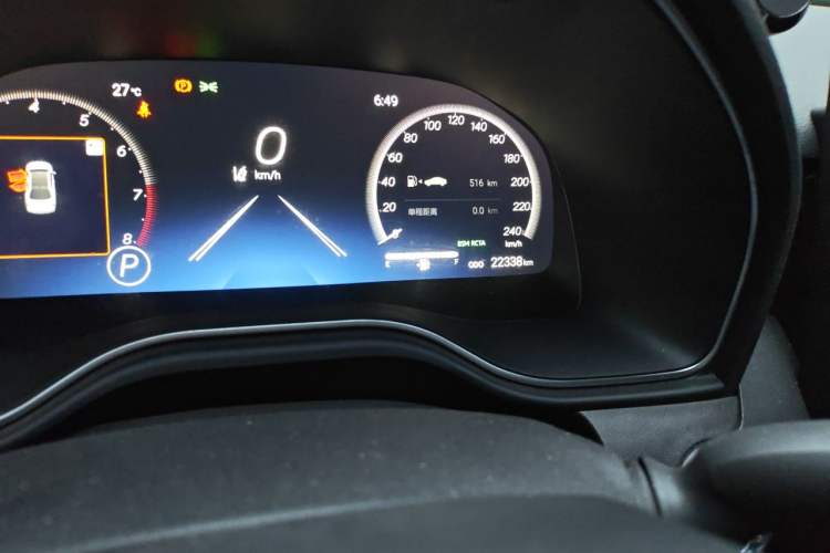 Used Toyota Avalon 2022 2.0L XLE Premium Edition Odometer Close Up